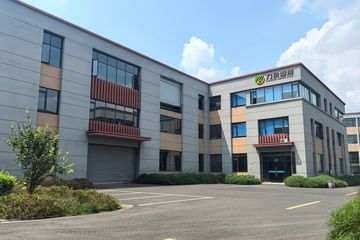 Factory facility photo 2