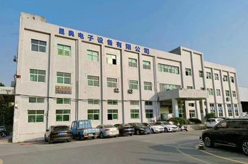 Factory facility photo 2