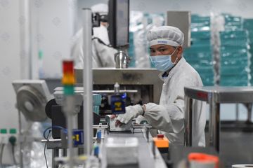 Factory facility photo 5