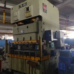 Factory facility photo 3