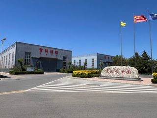 Factory and facilities of Hebei Shouke Yuantuo Technology Co., Ltd.