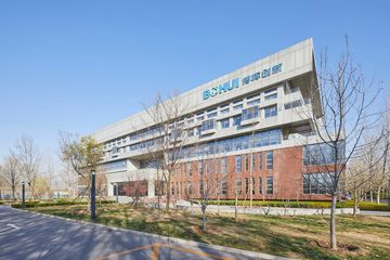 Factory facility photo 4