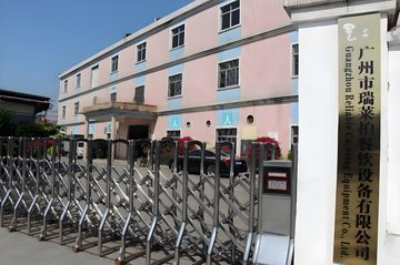 Factory and facilities of Guangzhou Reliable Catering Equipment Co., Ltd.