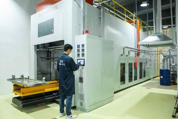 Factory facility photo 5