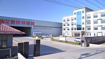 Factory and facilities of TIANJIN ZHIYI METAL PRODUCTS CO., LTD