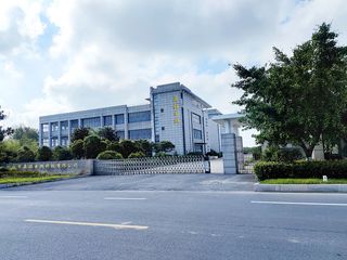 Factory facility photo 2