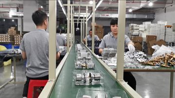 Factory facility photo 4
