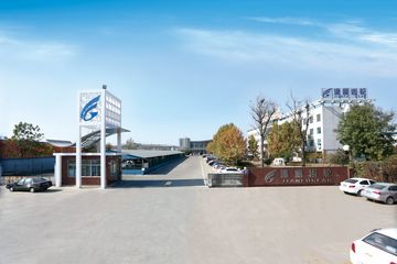 Factory facility photo 2