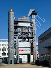 Factory and facilities of Wuxi Taite Road Construction Machinery Co., Ltd.
