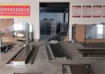 Factory facility photo 3