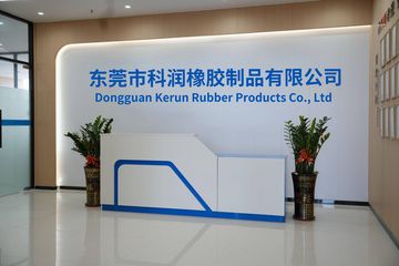 Factory and facilities of Dongguan Kerun Rubber Products Co., Ltd.