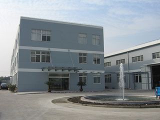 Factory facility photo 2