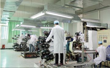 Factory facility photo 5