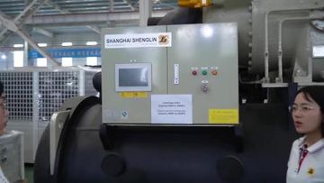Factory and facilities of Shanghai Shenglin M&amp;E Technology Co., Ltd.