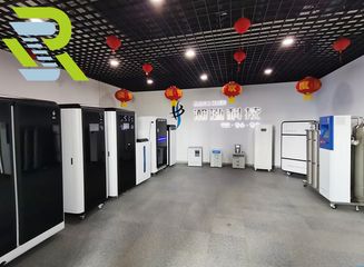 Factory and facilities of Zibo Joyreach New Materials Co., Ltd.