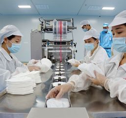 Factory facility photo 5