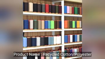 Factory and facilities of Cangnan County Jinxi Cotton Textile Co., Ltd.