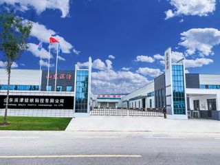 Factory facility photo 5