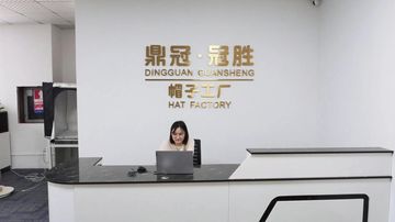 Factory and facilities of Shenzhen Dingguan Hat Making Co., Ltd.