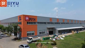 Factory and facilities of Anhui Peiyu Packaging Technology Co.,Ltd.