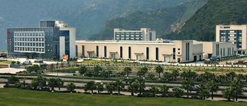Factory facility photo 2