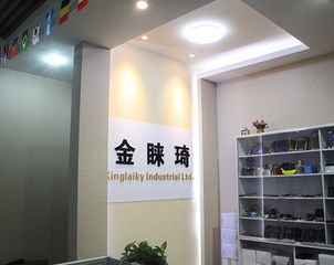 Factory facility photo 2
