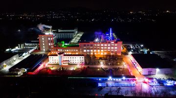 Factory facility photo 5
