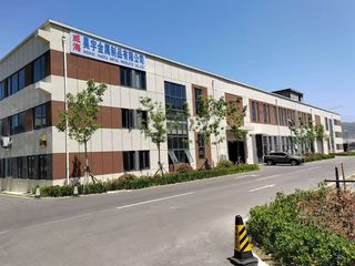 Factory facility photo 2