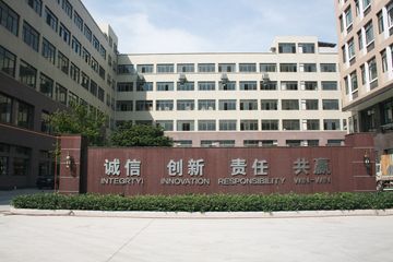 Factory facility photo 3