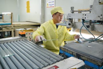 Factory facility photo 3