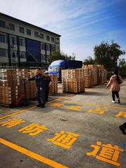 Factory facility photo 2