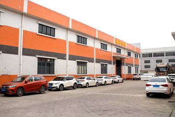 Factory facility photo 2