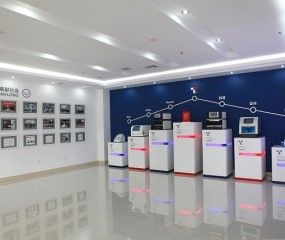 Factory facility photo 4