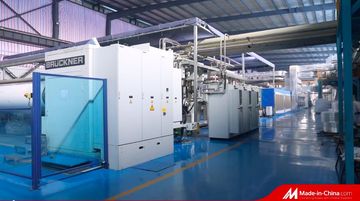 Factory facility photo 2