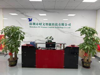Factory facility photo 2