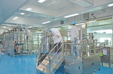 Factory facility photo 4