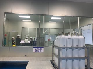 Factory facility photo 4