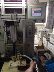 Factory facility photo 5