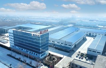 Factory facility photo 2
