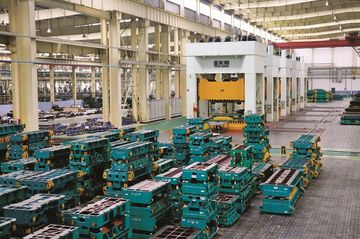 Factory facility photo 2