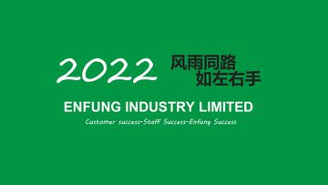 Factory and facilities of Enfung Industry Limited