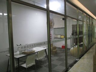 Factory facility photo 2