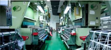 Factory facility photo 3