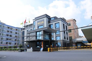 Factory and facilities of Guangdong Xiongxing Holding Group Co., Ltd.