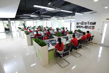 Factory facility photo 2