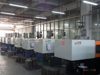 Factory facility photo 4