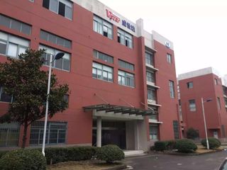 Factory facility photo 2
