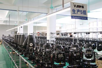 Factory facility photo 3