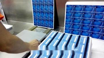 Factory and facilities of Shenzhen A. N. G Technology Co., Ltd.