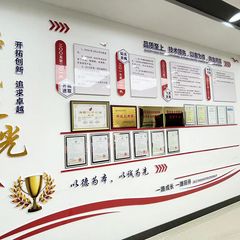 Factory facility photo 3